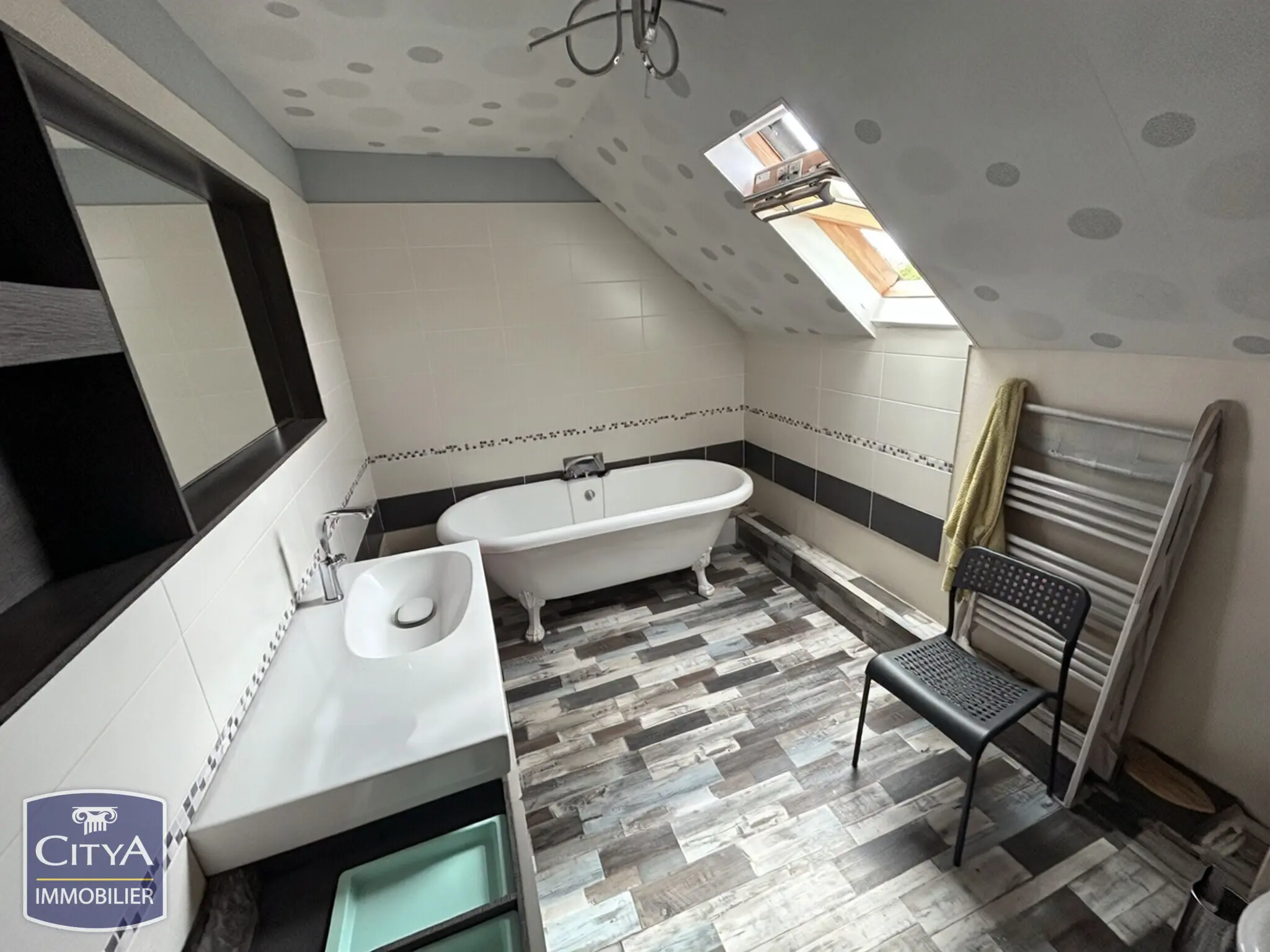 Maison 7 pièces à Joué-lès-Tours — photo 13