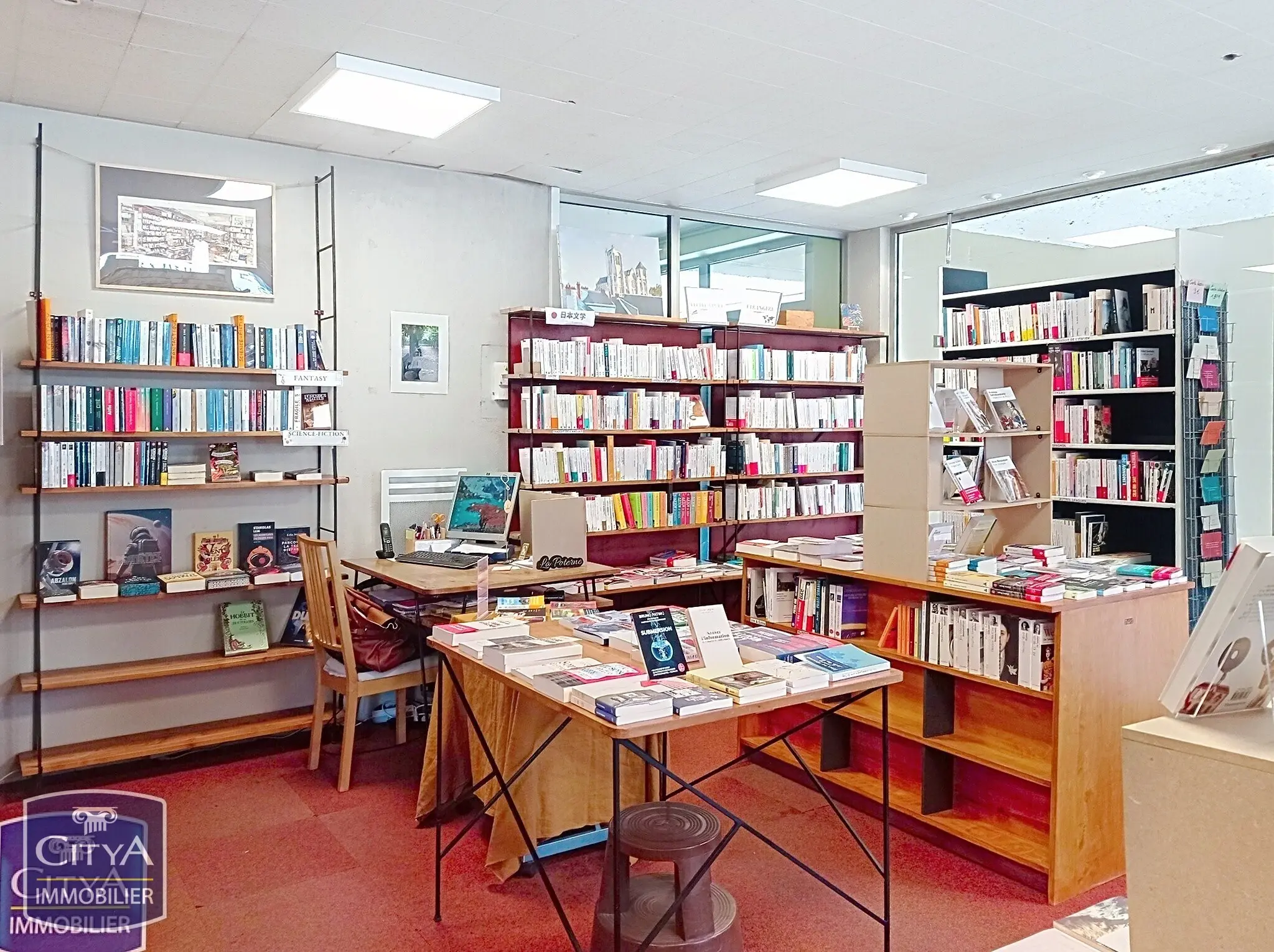 Local commercial à Bourges — photo 2