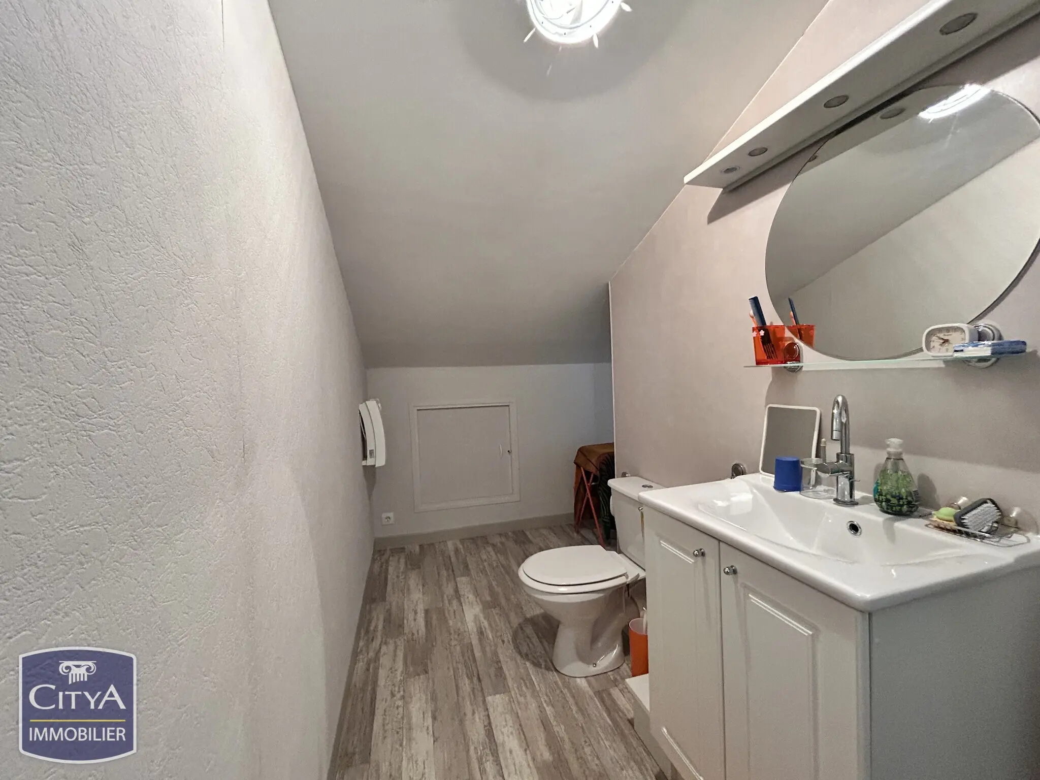 Maison 5 pièces à Bourges — photo 19