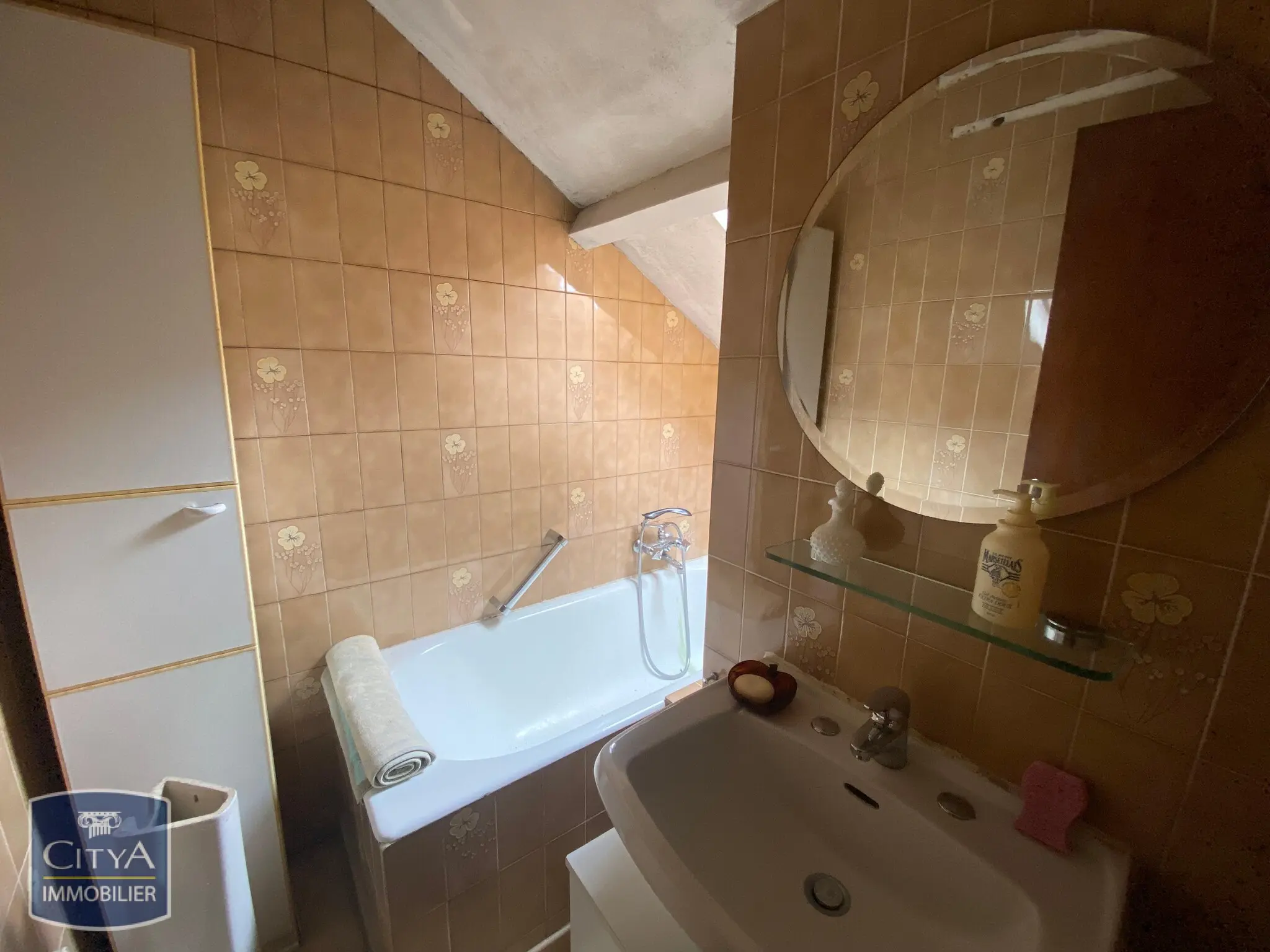 Maison 6 pièces à Tournon-Saint-Martin — photo 16